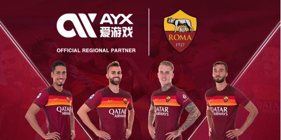 为他闪耀的